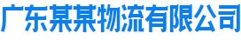 星空体育网站